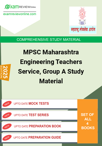 Additional image of MPSC Maharashtra Engineering Teachers Service Group A Study Material