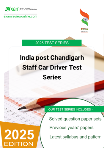 Additional image of India post Chandigarh Staff Car Driver Test Series