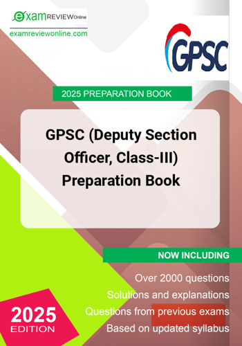 Additional image of GPSC Deputy Section Officer ClassIII Preparation Book