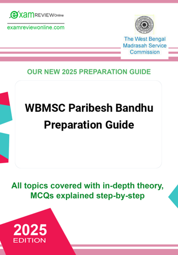 Additional image of WBMSC Paribesh Bandhu Preparation Guide