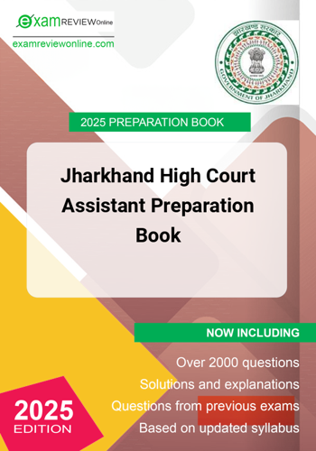 Additional image of Jharkhand High Court Assistant Preparation Book