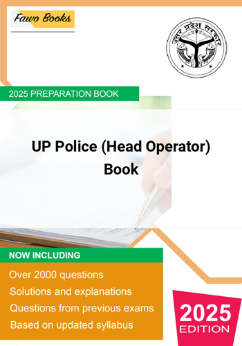 UP Police Head Operator Preparation Book