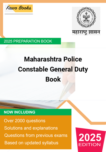 Additional image of Maharashtra Police Constable General Duty Preparation Book