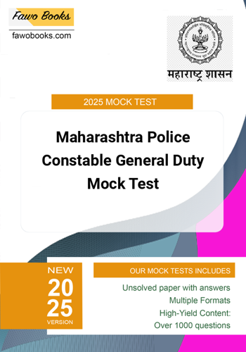 Additional image of Maharashtra Police Constable General Duty Mock Test