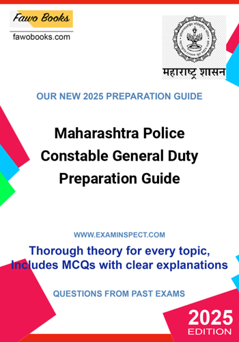 Additional image of Maharashtra Police Constable General Duty Preparation Guide