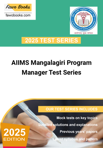 Additional image of AIIMS Mangalagiri Program Manager Test Series