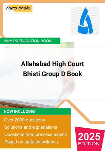 Additional image of Allahabad High Court Bhisti Group D Preparation Book