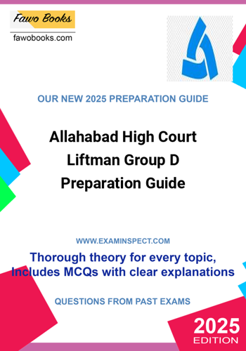 Additional image of Allahabad High Court Liftman Group D Preparation Guide
