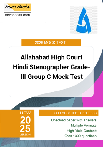 Additional image of Allahabad High Court Stenographer GradeIII Group C Mock Test