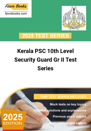 Additional image of Kerala PSC 10th Level Security Guard Gr II Test Series