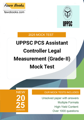 Additional image of UPPSC PCS Assistant Controller Legal Measurement GradeII Mock Test