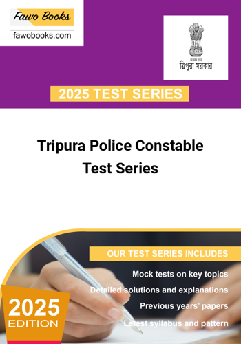 Additional image of Tripura Police Constable Test Series