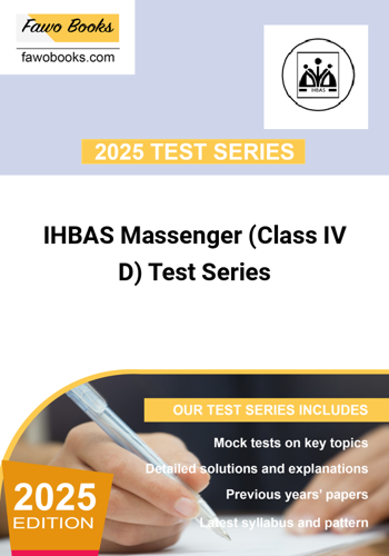Additional image of IHBAS Massenger Class IV D Test Series
