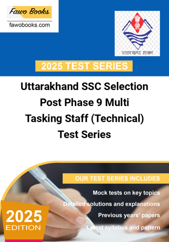 Additional image of Uttarakhand SSC Selection Post Phase 9 Multi Tasking Staff Technical Test Series