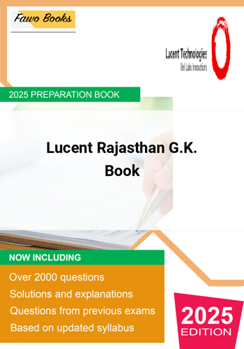 Additional image of Lucent Rajasthan GK Preparation Book
