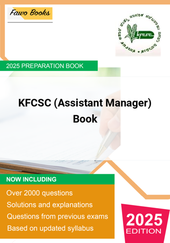 Additional image of KFCSC Assistant Manager Preparation Book