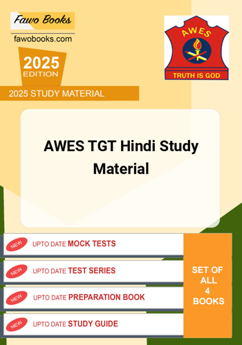 Additional image of AWES TGT Study Material