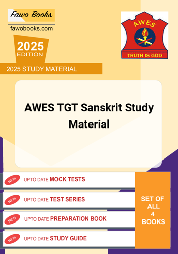 Additional image of AWES TGT Sanskrit Study Material
