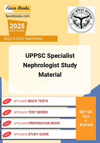 Additional image of UPPSC Specialist Nephrologist Study Material