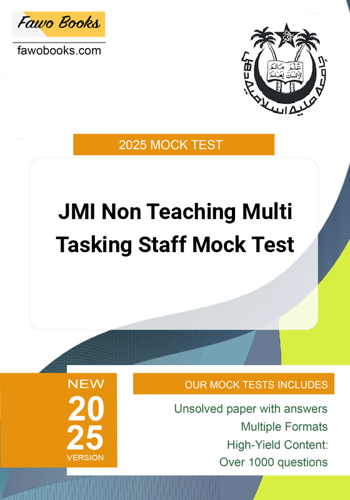 Additional image of JMI Non Teaching Multi Tasking Staff Mock Test