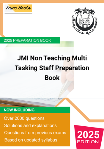 Additional image of JMI Non Teaching Multi Tasking Staff Preparation Book