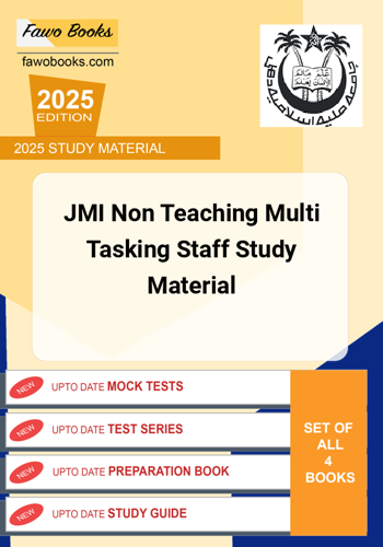 Additional image of JMI Non Teaching Multi Tasking Staff Study Material
