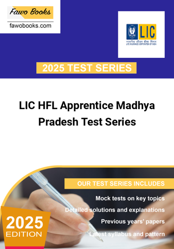 Additional image of LIC HFL Apprentice Madhya Pradesh Test Series