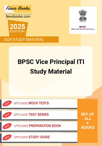 Additional image of BPSC Vice Principal ITI Study Material