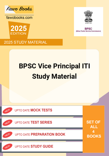 Additional image of BPSC Vice Principal ITI Study Material