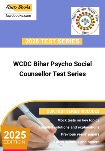 Additional image of WCDC Bihar Psycho Social Counsellor Test Series