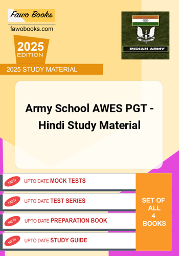 Additional image of Army School AWES PGT Study Material