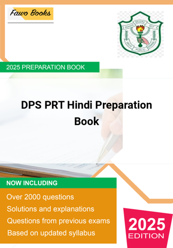 Additional image of DPS PRT Preparation Book