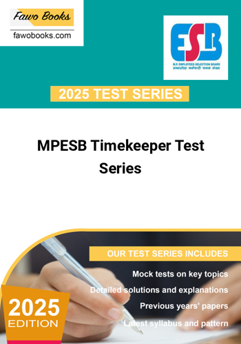 Additional image of MPESB Timekeeper Test Series