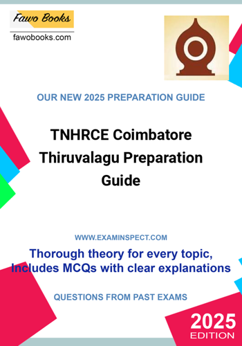 Additional image of TNHRCE Coimbatore Thiruvalagu Preparation Guide
