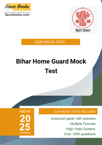 Additional image of Bihar Home Guard Mock Test