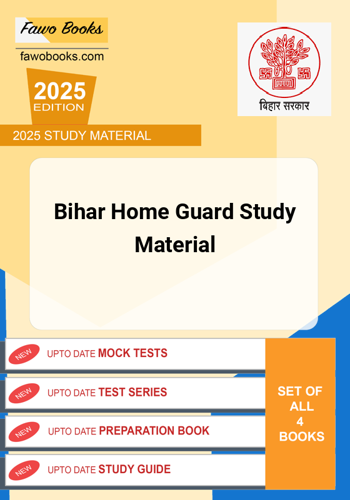 Additional image of Bihar Home Guard Study Material