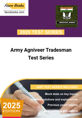 Additional image of Army Agniveer Tradesman Test Series
