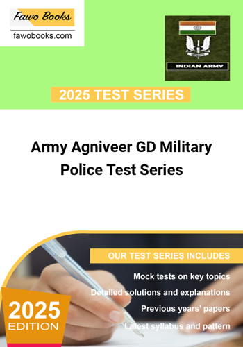 Additional image of Army Agniveer GD Military Police Test Series