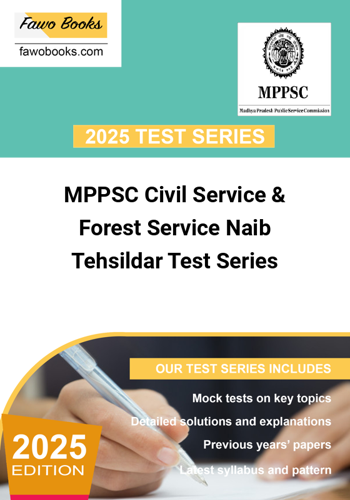 Additional image of MPPSC Civil Service & Forest Service Naib Tehsildar Test Series