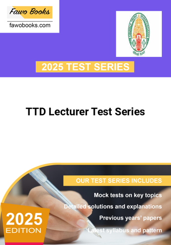 Additional image of TTD Lecturer Test Series