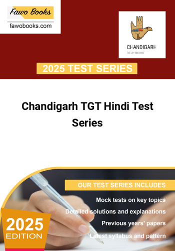 Additional image of Chandigarh TGT Test Series