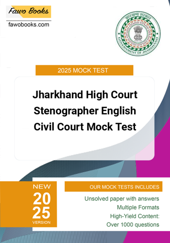 Additional image of Jharkhand High Court Stenographer Civil Court Mock Test