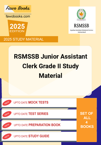 Additional image of RSMSSB Junior Assistant Clerk Grade II Study Material