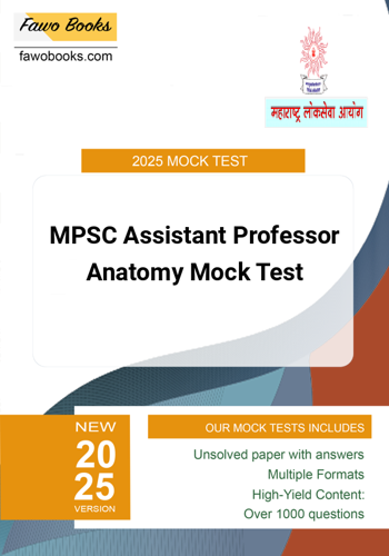 Additional image of MPSC Assistant Professor Anatomy Mock Test