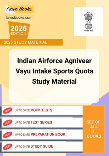 Additional image of Indian Airforce Agniveer Vayu Intake Sports Quota Study Material
