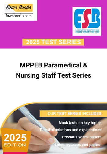 Additional image of MPPEB Paramedical & Nursing Staff Test Series