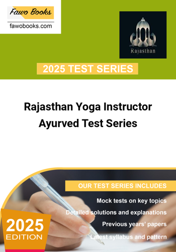 Additional image of Rajasthan Yoga Instructor Ayurved Test Series