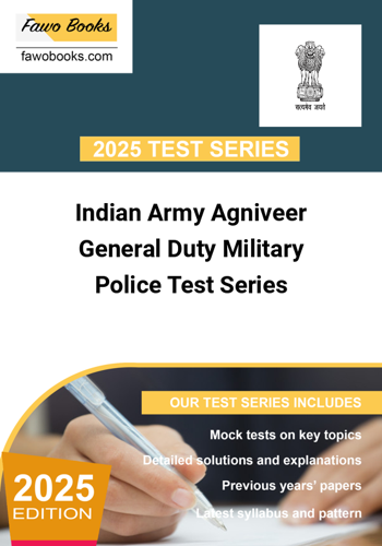 Additional image of Indian Army Agniveer General Duty Military Police Test Series
