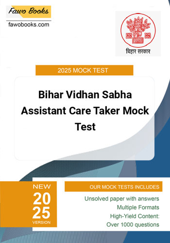 Additional image of Bihar Vidhan Sabha Assistant Care Taker Mock Test