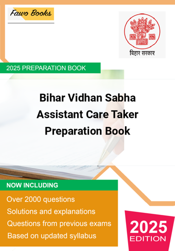 Additional image of Bihar Vidhan Sabha Assistant Care Taker Preparation Book